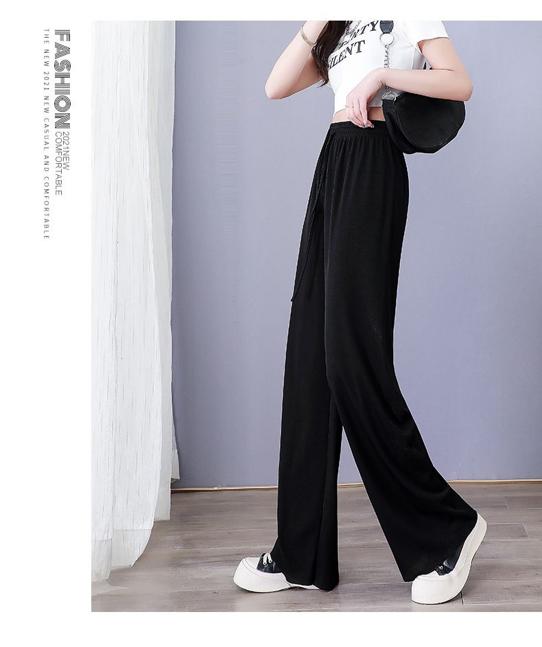Women Pants Spring Summer Ice Silk Wide Leg Pants 2025 High Waist Loose Straight Casual Pant Female Outdoor Black Trousers R0516