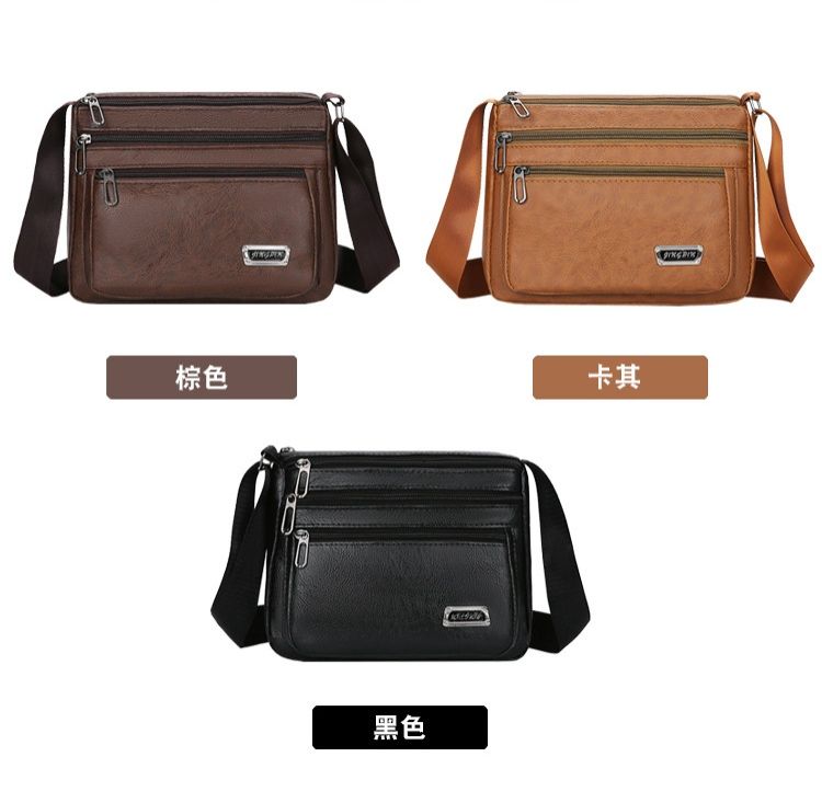 Men Shoulder Bag for Men PU Leather With Zipper Men's Crossbody Bags Business Flap Male Solid Messenger Bag Travel Bag