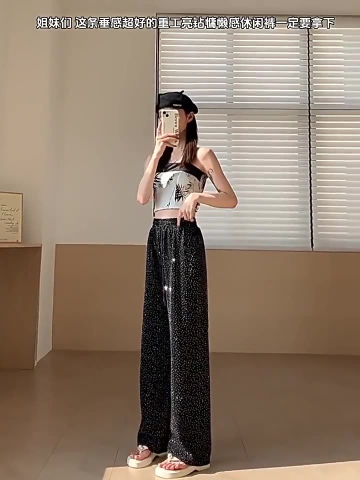 Women Straight Wide Leg High Waist Sparkling Pants Loose Casual Elastic Waist Pants Saggy Fashion Long Trousers Female Clothing R0501