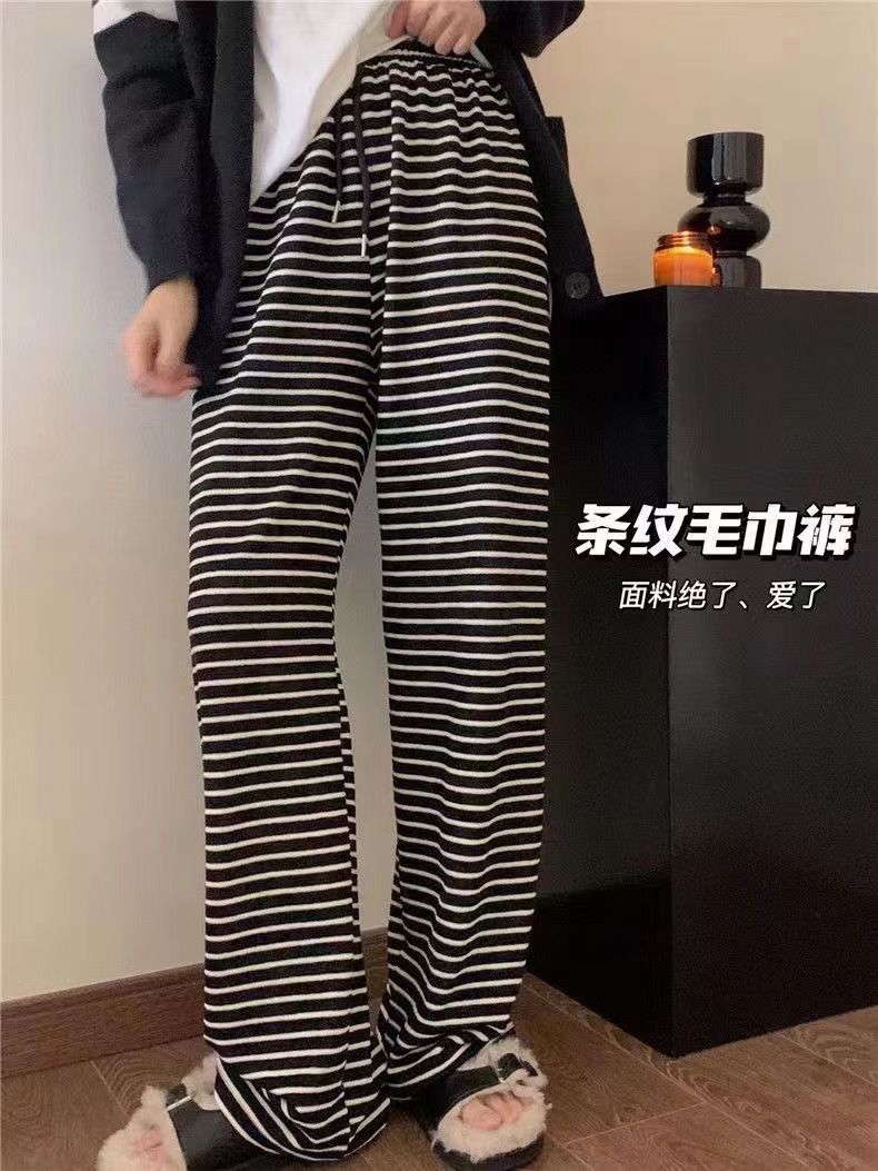 2025 Black and White Striped Wide Leg Casual Pants For Women High Waisted New Style Loose Hanging Pants Lazy And Casual Mopping R0502