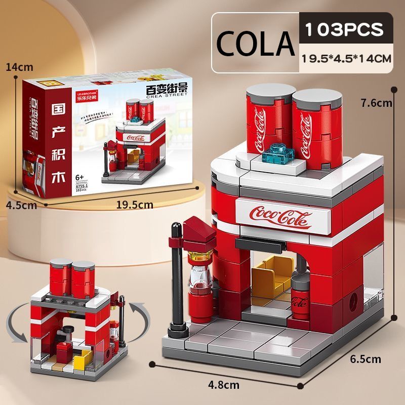 Creative Building Blocks Set - DIY construction toy, ideal for child education, intelligence development, and stimulating imagination and creativity.