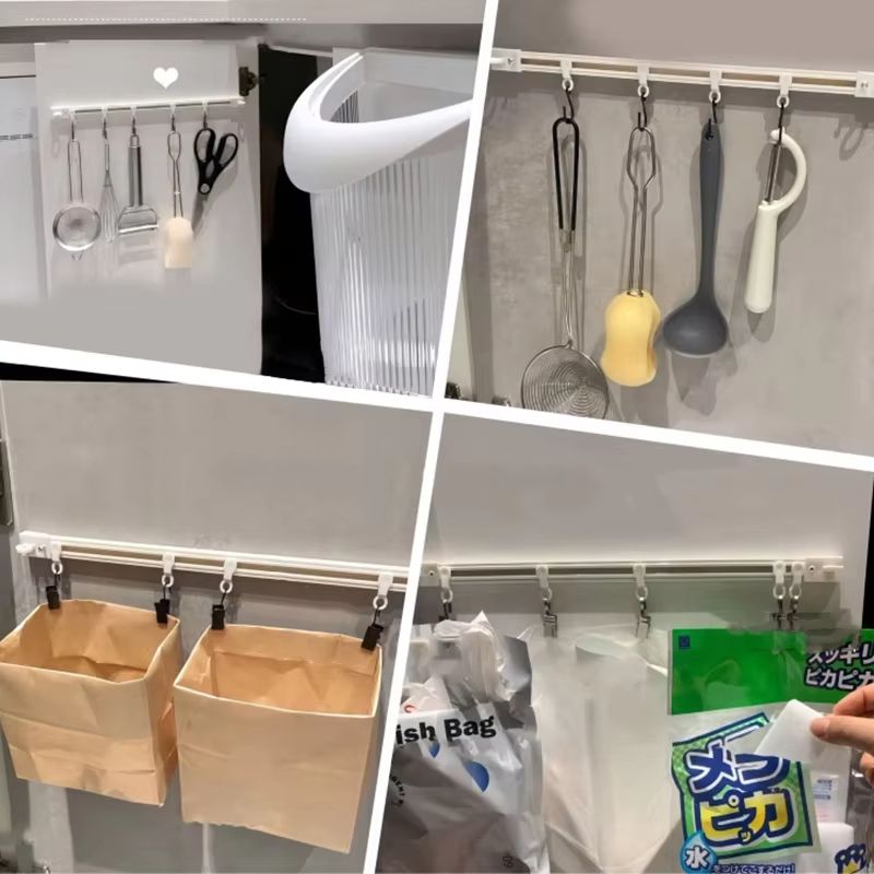 Self-Adhesive Multi-Purpose Wall Hooks - Kitchen/Bathroom/Wardrobe Space Saver with Adjustable hooks for Utensils, Pans & Home Organization