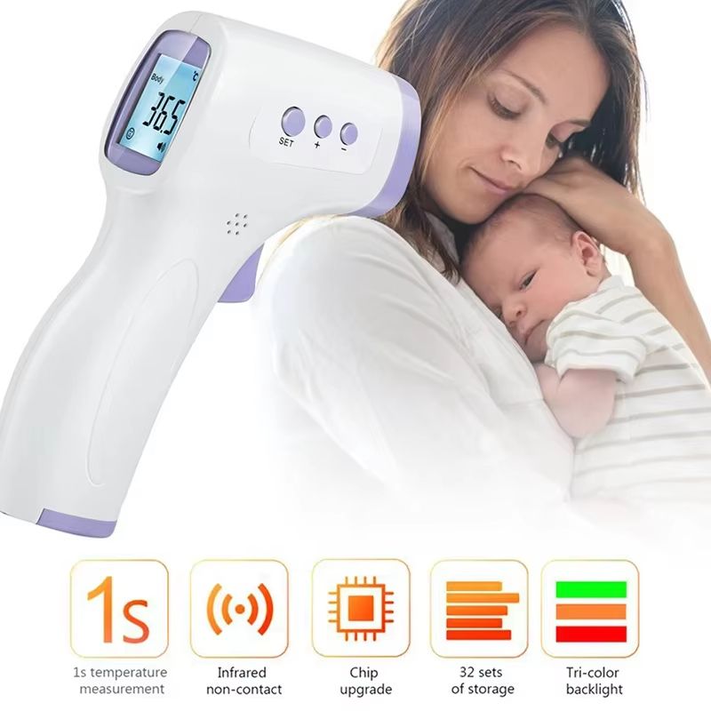 1pc Non-Contact Thermometer Frontal Temperature Gun Infrared Handheld Thermometer, Home Temperature Gun,
