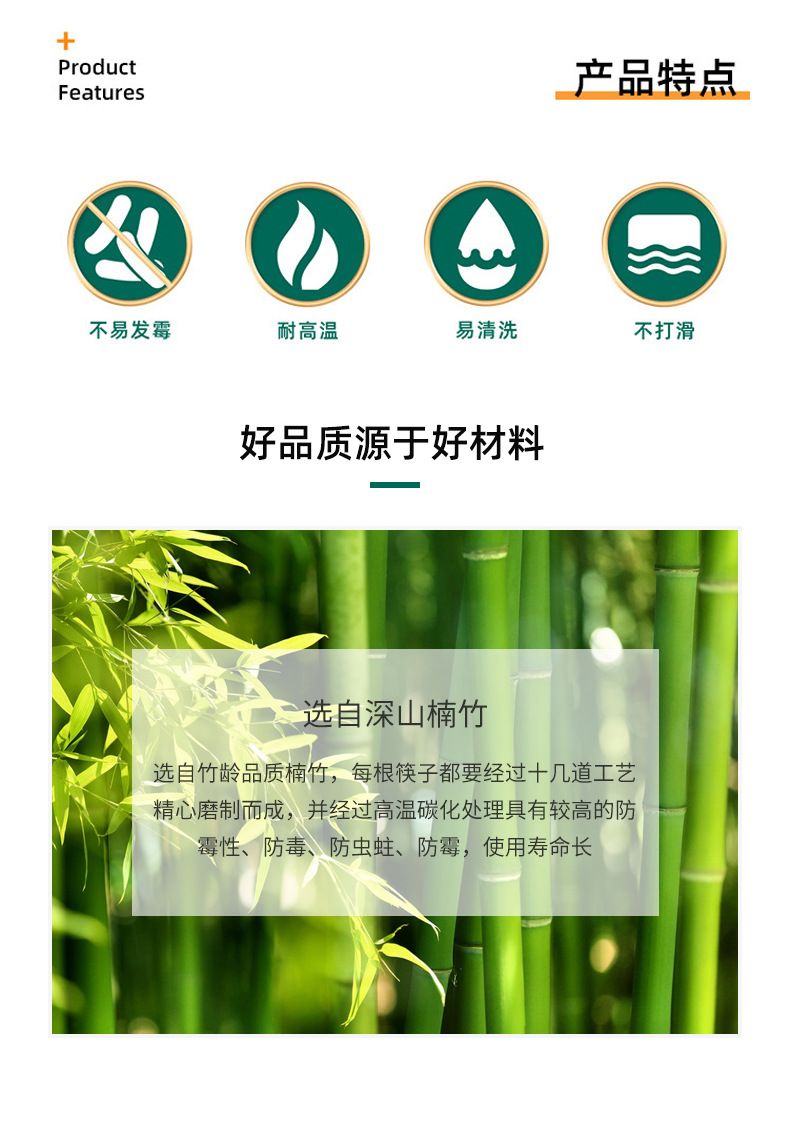 10 Pairs New Natural wood Chopsticks Reusable Healthy Chinese Wooden Chop Sticks Sushi Food Stick Tableware Kitchen Utensils