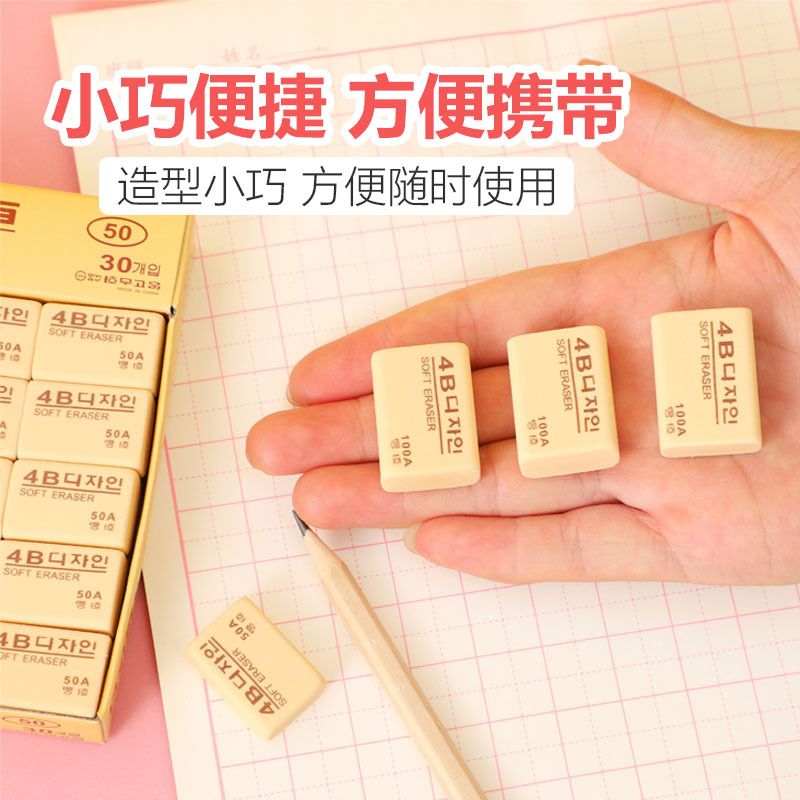 15Pcs/Pencil Set of 4 Mechanical Pencils, 6 Boxes of Lead Refills, 4 Erasers and 1 Pencil Case - Complete Drawing & Writing Kit for School Office