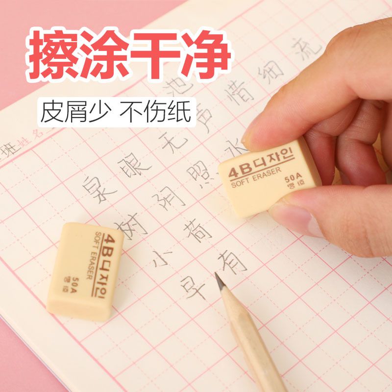 15Pcs/Pencil Set of 4 Mechanical Pencils, 6 Boxes of Lead Refills, 4 Erasers and 1 Pencil Case - Complete Drawing & Writing Kit for School Office