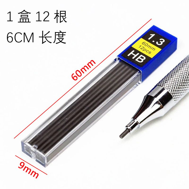 15Pcs/Pencil Set of 4 Mechanical Pencils, 6 Boxes of Lead Refills, 4 Erasers and 1 Pencil Case - Complete Drawing & Writing Kit for School Office