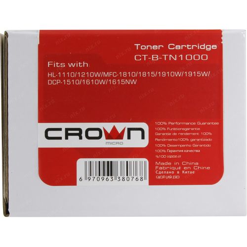TN 1000 BROTHER TONER CARTRIDGE