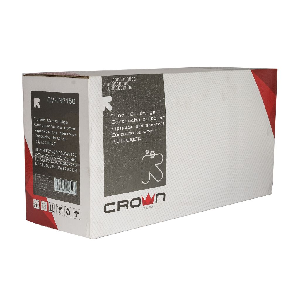 TN 2150 TONER FOR BROTHER LASERJET PRINTER (BLACK)