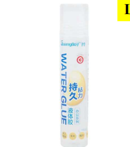 Liquid Glue Pen  - 2 Pcs