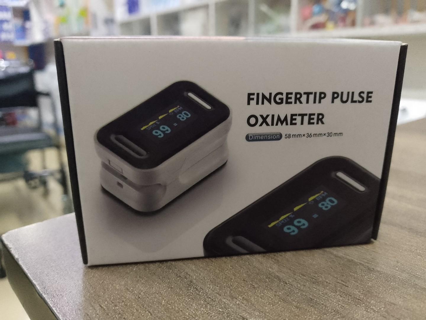 Fingertip Pulse Oximeter - Adult