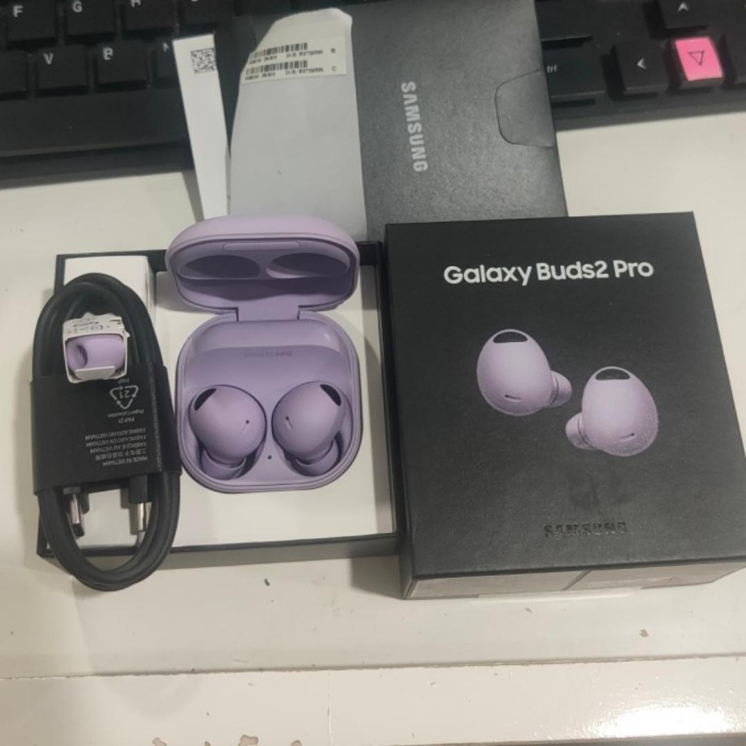 Samsung Galaxy Buds 2 pro