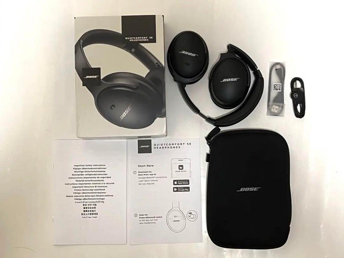 Bose CQ 45 BT Headphones