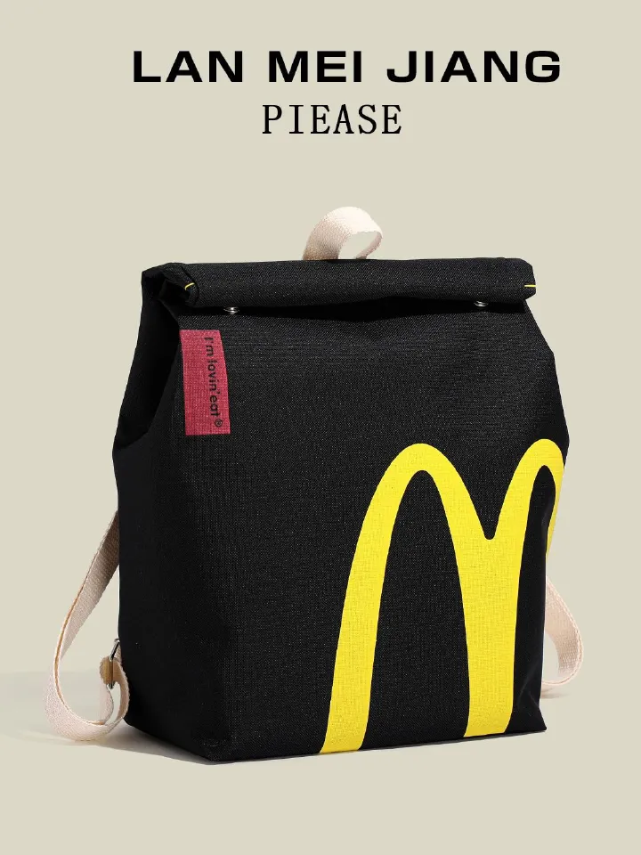 Large Size New Arrival Ins Popular McDonald's large capacity backpack, casual backpack, hamburger paper bag, student bag Classroom bag Travelling bag Fitness bag Yoga bag