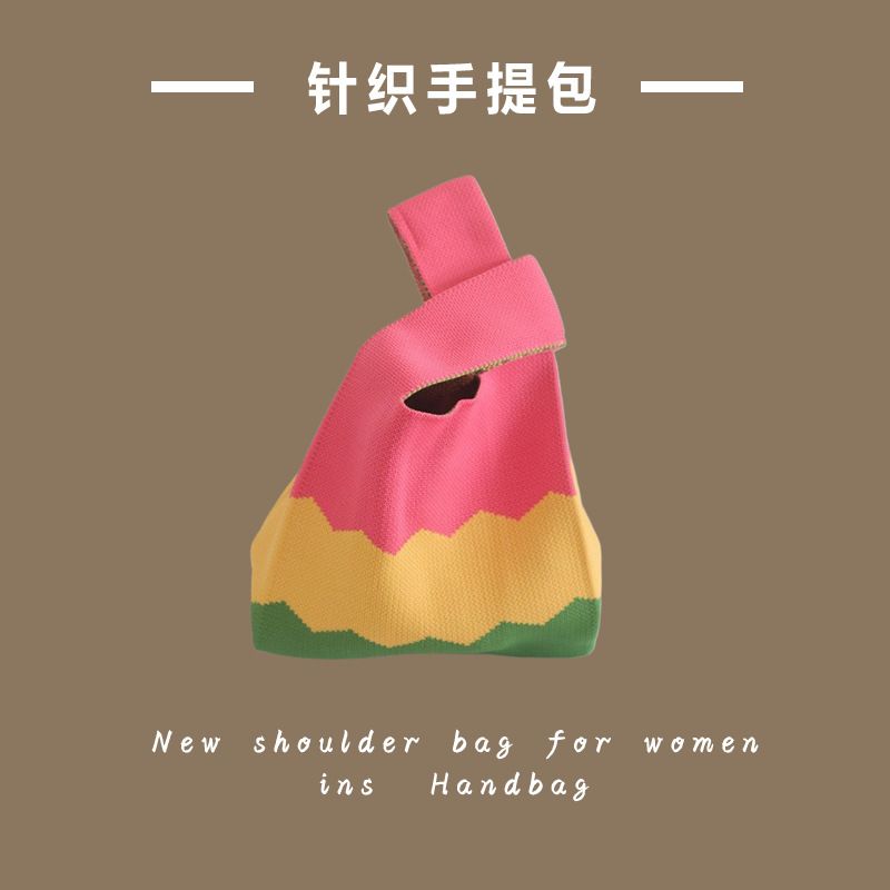 New Instagram Popular Trendy Handbag Women's Knitted Yarn Bucket Bag, Hand-held Casual Tote Bag, Lunch Box Bag