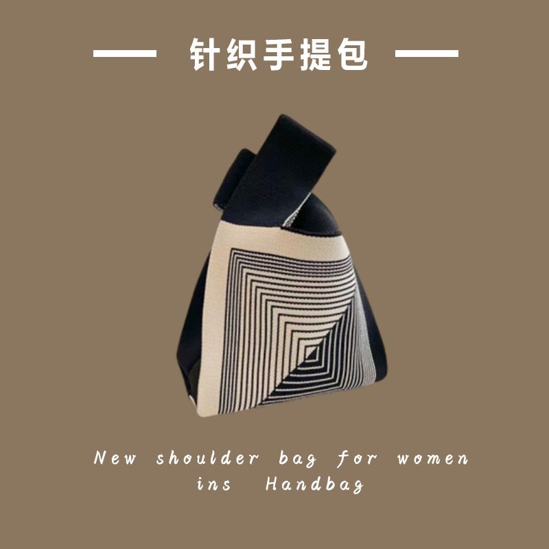 New Instagram Popular Trendy Handbag Women's Knitted Yarn Bucket Bag, Hand-held Casual Tote Bag, Lunch Box Bag
