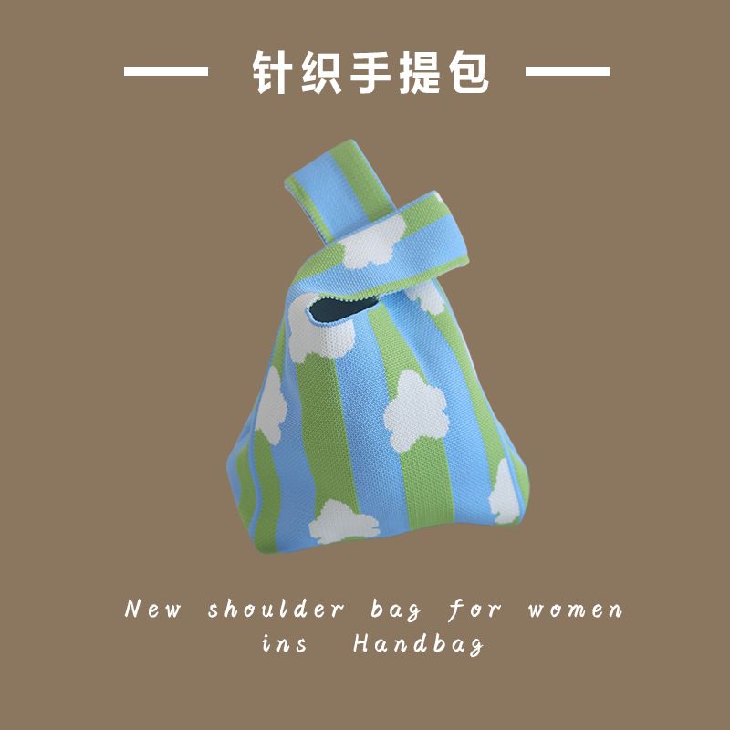 New Instagram Popular Trendy Handbag Women's Knitted Yarn Bucket Bag, Hand-held Casual Tote Bag, Lunch Box Bag