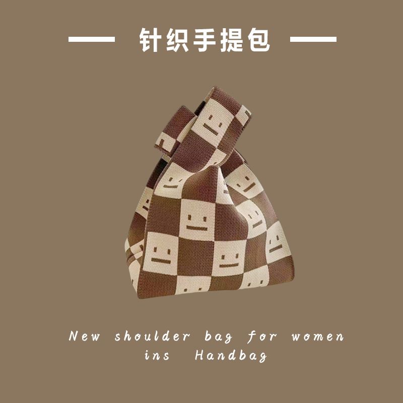 New Instagram Popular Trendy Handbag Women's Knitted Yarn Bucket Bag, Hand-held Casual Tote Bag, Lunch Box Bag