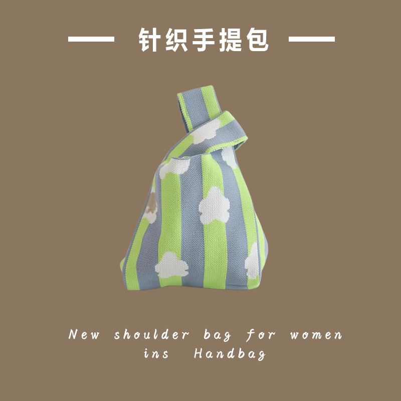 New Instagram Popular Trendy Handbag Women's Knitted Yarn Bucket Bag, Hand-held Casual Tote Bag, Lunch Box Bag