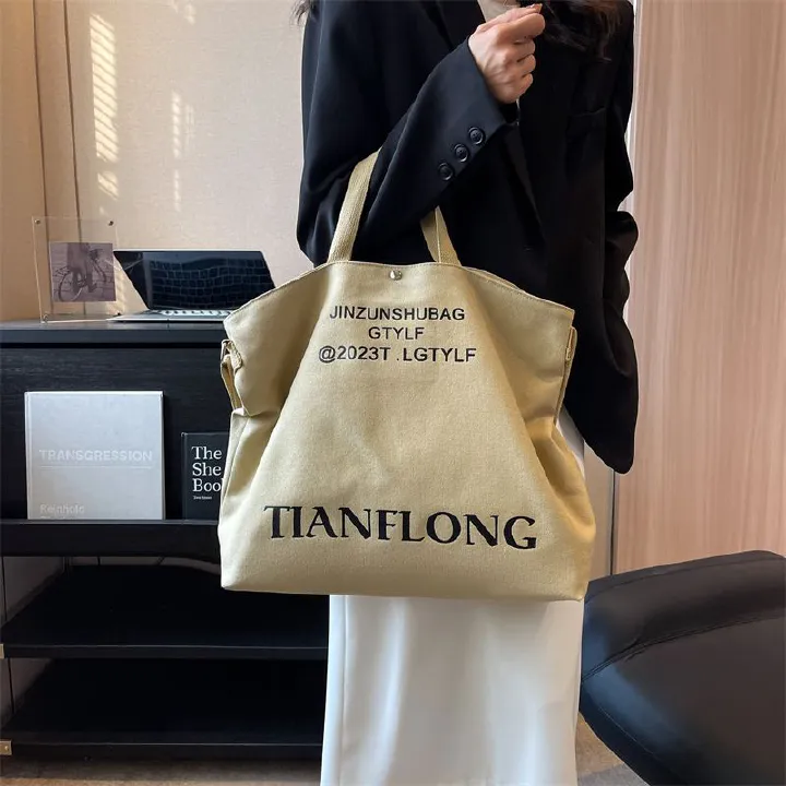 Casual shoulder crossbody bag for women commuting, large capacity student handbag, simple and lazy style, women's canvas tote bag