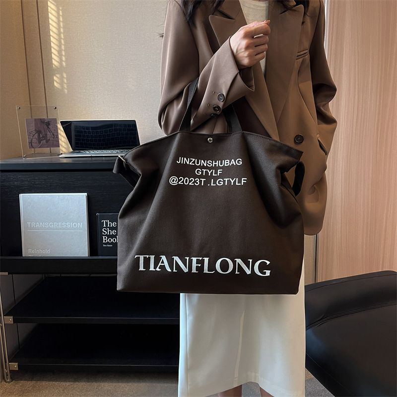 Casual shoulder crossbody bag for women commuting, large capacity student handbag, simple and lazy style, women's canvas tote bag