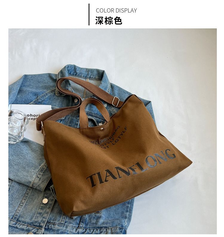 Casual shoulder crossbody bag for women commuting, large capacity student handbag, simple and lazy style, women's canvas tote bag