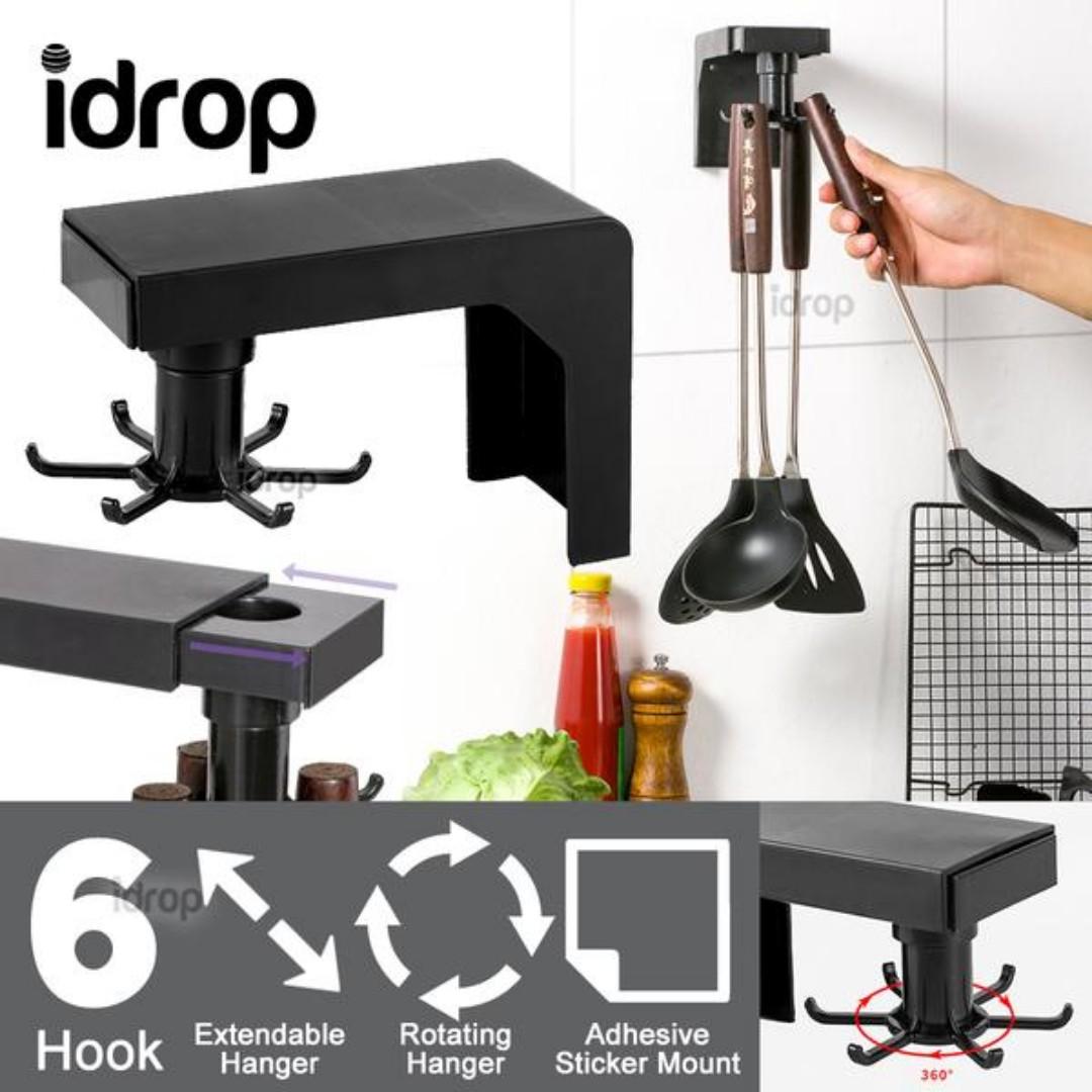 Multifunction Adhesive Rotating Hook Organizer With 6 Swivel Arms For Kitchen Cabinet