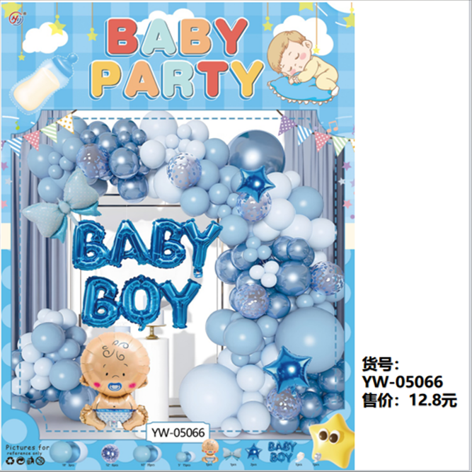 135Pcs Balloon Blue White Garland Arch Kit Birthday Party