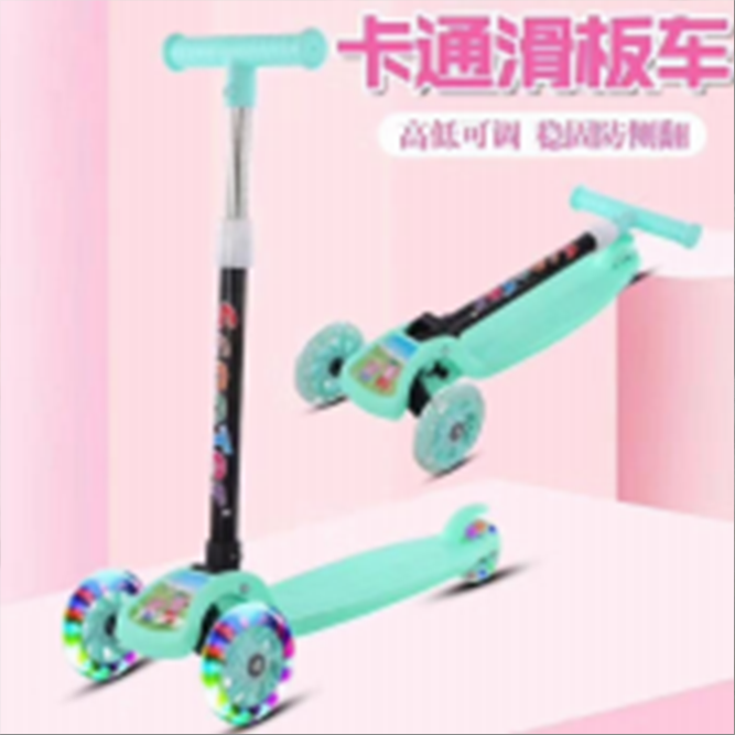 Kids' Adjustable Scooter Max Load 50kg, with Stylish Lights