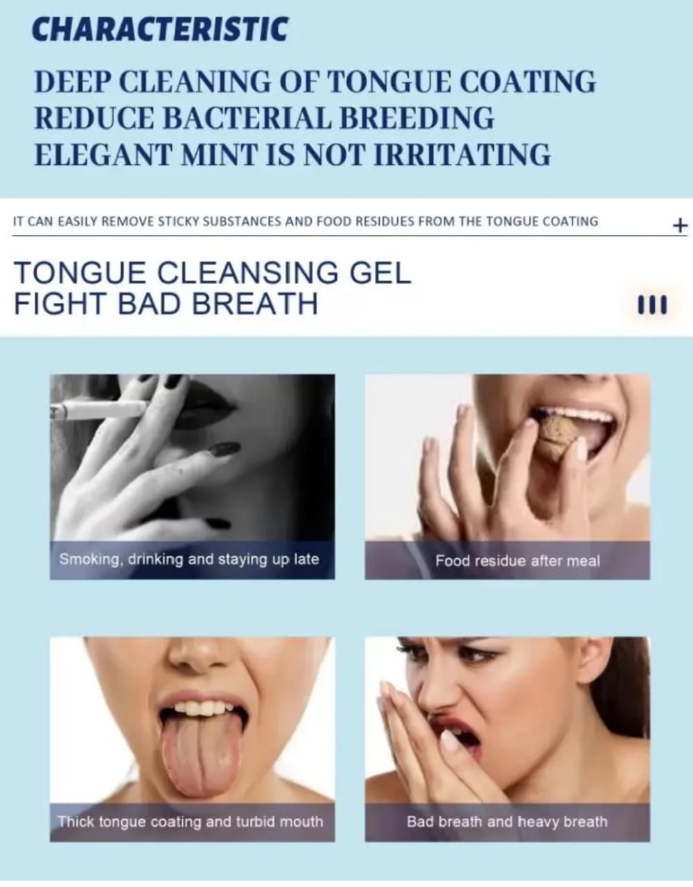 ONE PIECE REUSABLE DOUBLE SIDED ORAL TONGUE CLEANER SILICONE TO COMBACT BD BREATH. TONGUE CLEANER SCRAPER