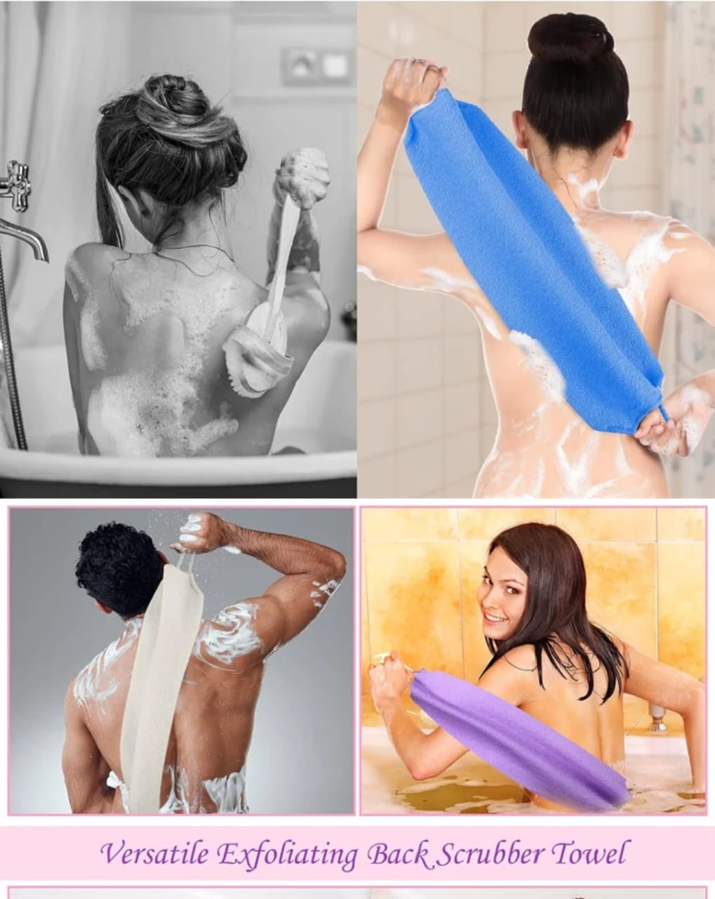 JAPANESE EXFOLIATING LOOFAH BATH SKIN BATH WASH CLOTH TOWEL ANTI SHRINK 1 PC AFRICAN BATH CLOTH