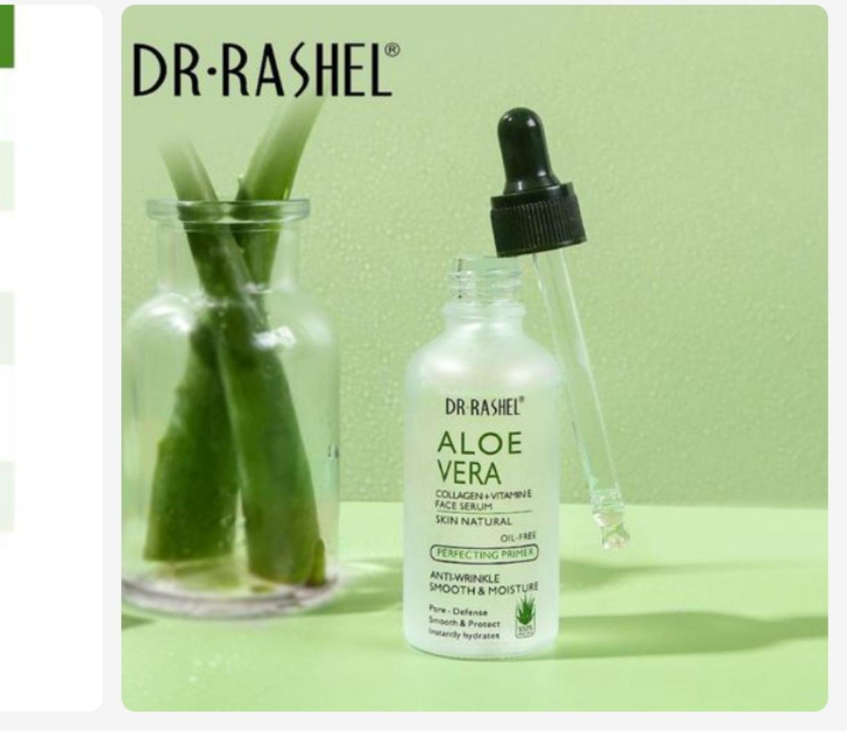 Aloe Vera face serum ( collagen & vitamin E)
