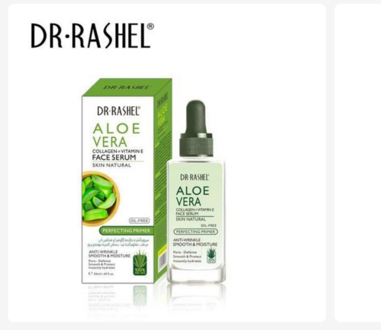 Aloe Vera face serum ( collagen & vitamin E)
