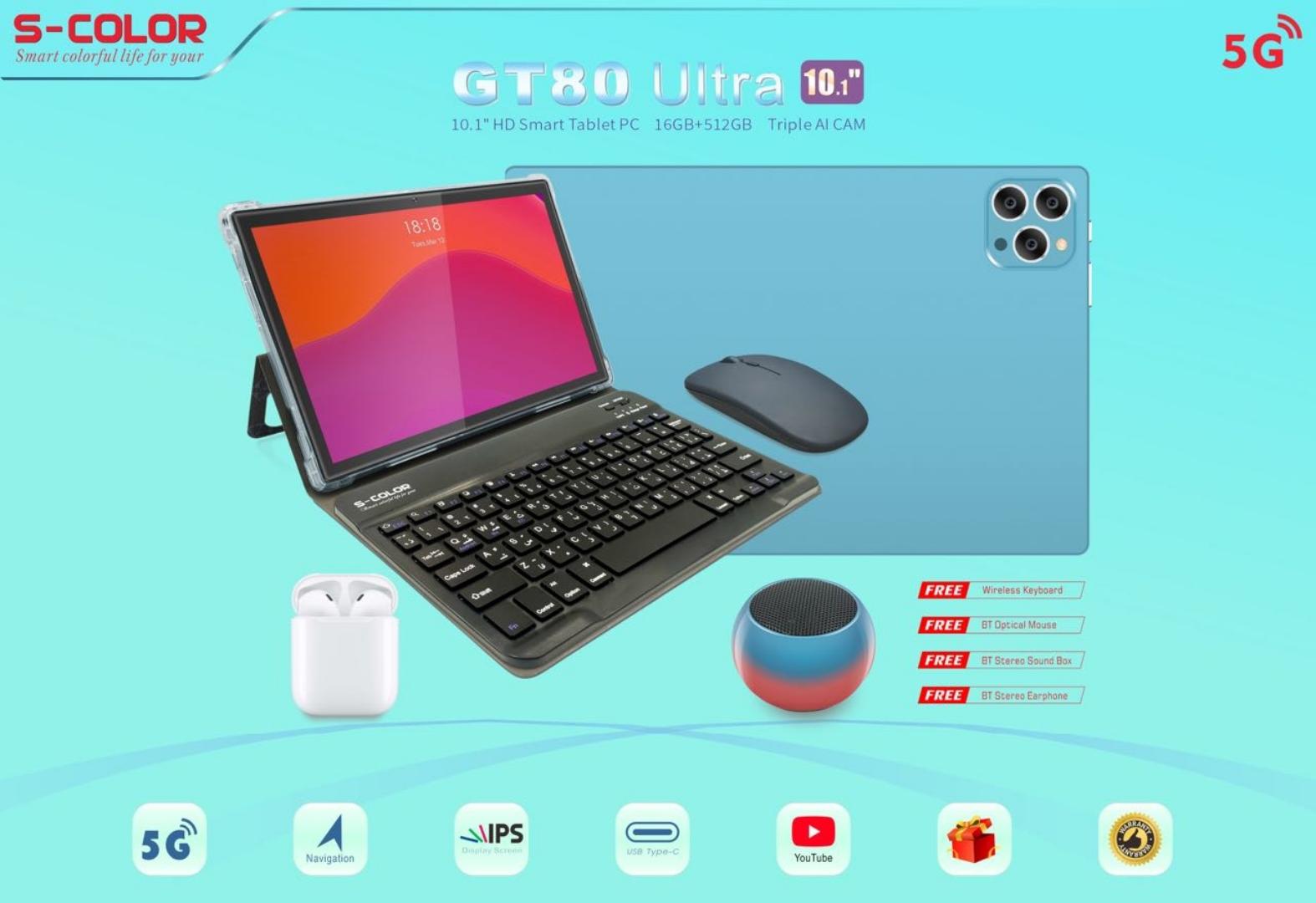 s color Gt80 ultra tablet pc