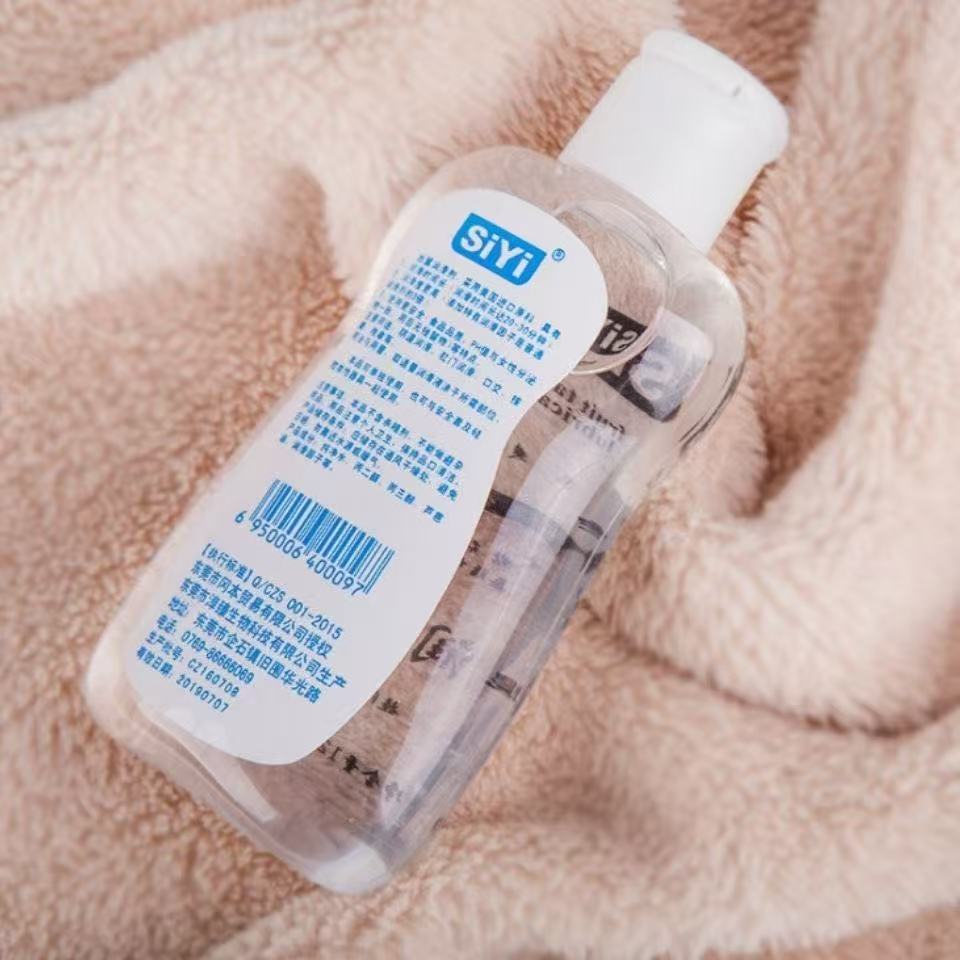 SiYi -  215 ml - Sex lube water based lubricant Massage intimate oil  Sex Toys Sex Lubricant  Anal Gel Sex toys man  and woman