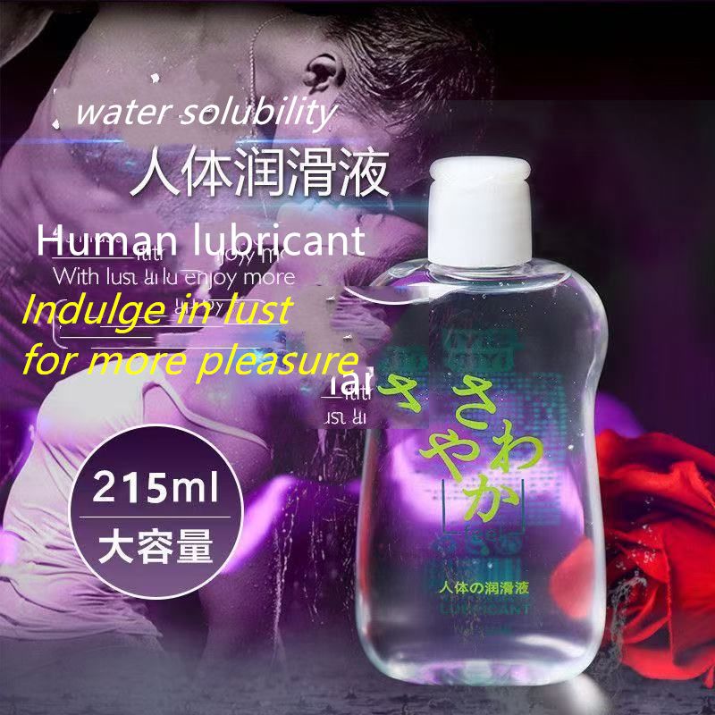 SiYi -  215 ml - Sex lube water based lubricant Massage intimate oil  Sex Toys Sex Lubricant  Anal Gel Sex toys man  and woman