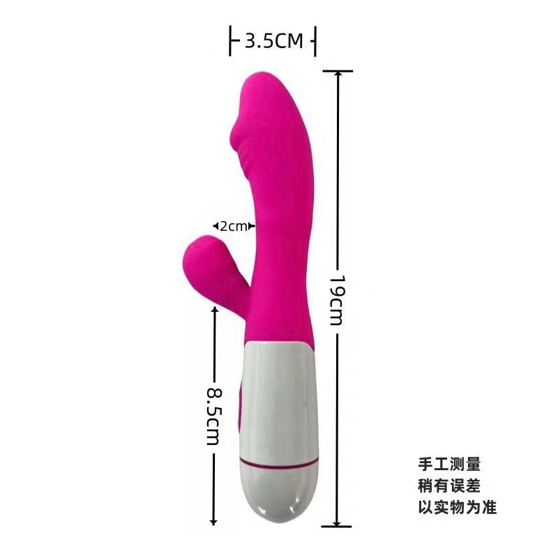 New women  Sex toy  vibrator   upgraded masturbators    powerful G-spot silicone phallus   AV massage sticks   airplane cups   adult   sex  sex toy