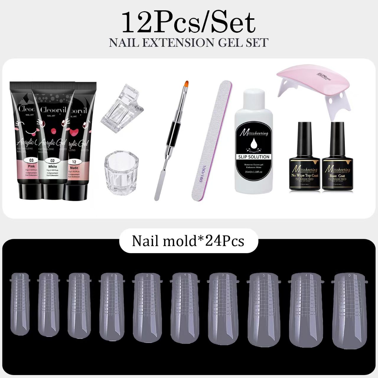 12pcs gel nail polish set  nail art tool set  nail art kit   LED nail   nail art manicure