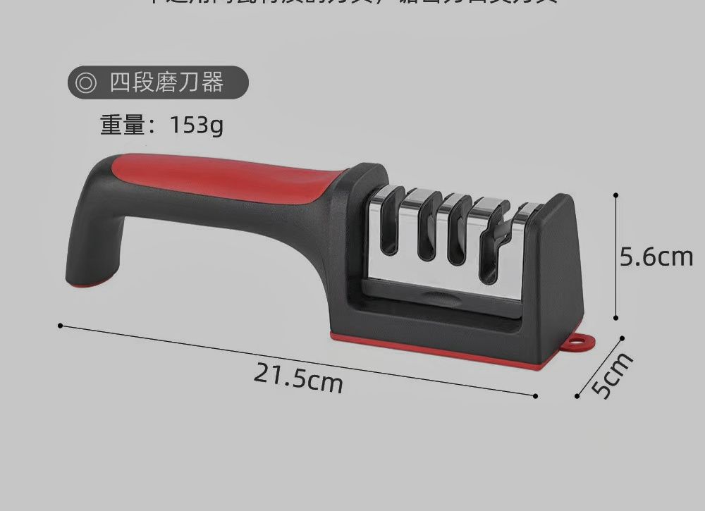 Knife Sharpeners for Kitchen Knives 4-in-1  Kitchen Knife Sharpener Knif  Sharpeninge with 4-Stage Sharpening Groove  Kitchen Knife Accessories Fruit knife