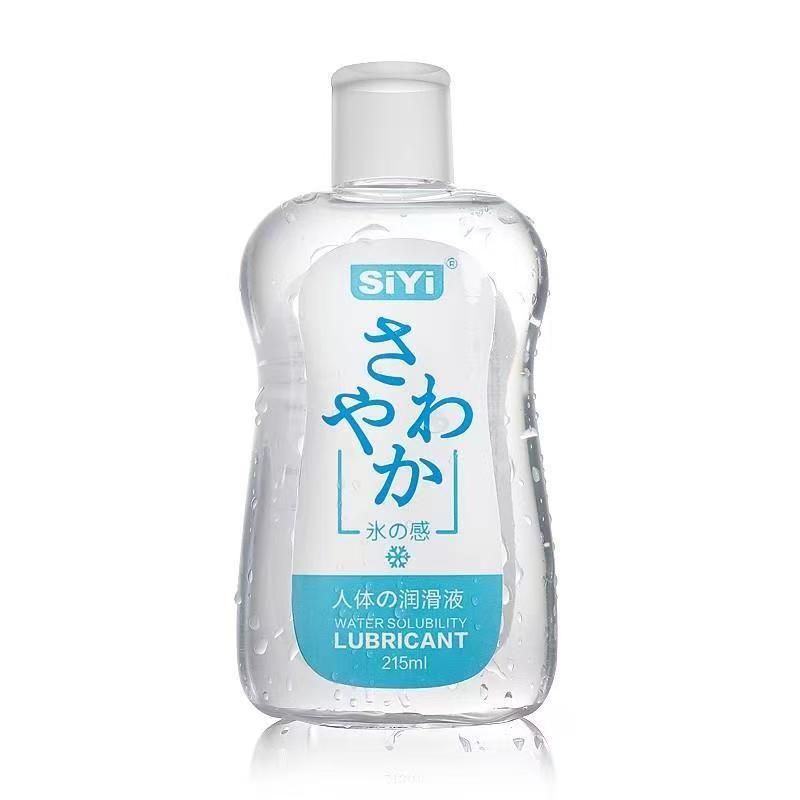 SiYi -  215 ml - Sex lube water based lubricant Massage intimate oil Sex toy masturbator  Lubricating oil for masturbation Sex Toys Sex Lubricant  Anal Gel Sex toys man  and woman