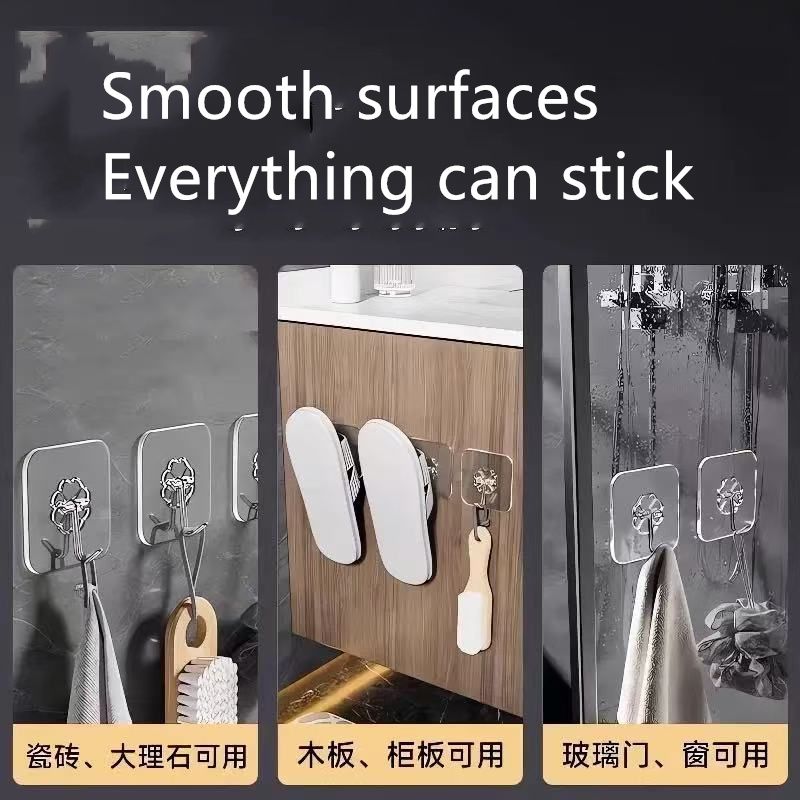 10-piece set  large heavy-duty home hook set  load-bearing hooks  strong self-adhesive hooks  waterproof kitchen hooks  no drilling required  suitable for kitchen  living room and bathroom kitchenware