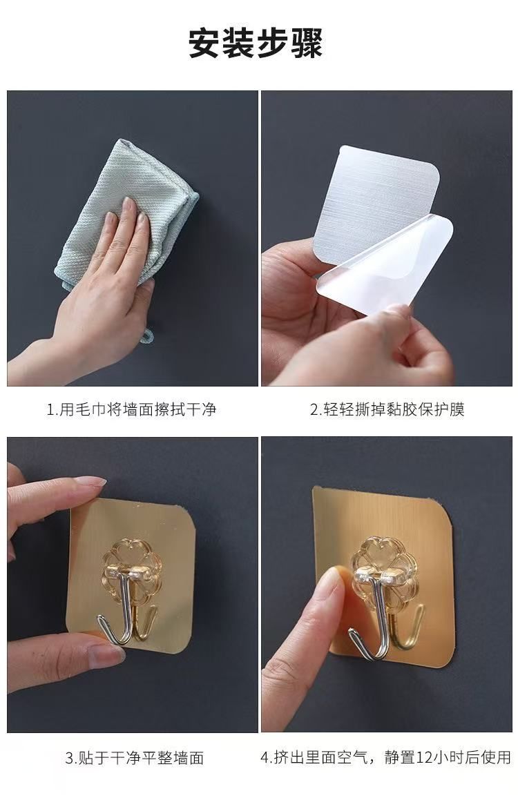 10-piece set  large heavy-duty home hook set  load-bearing hooks  strong self-adhesive hooks  waterproof kitchen hooks  no drilling required  suitable for kitchen  living room and bathroom kitchenware