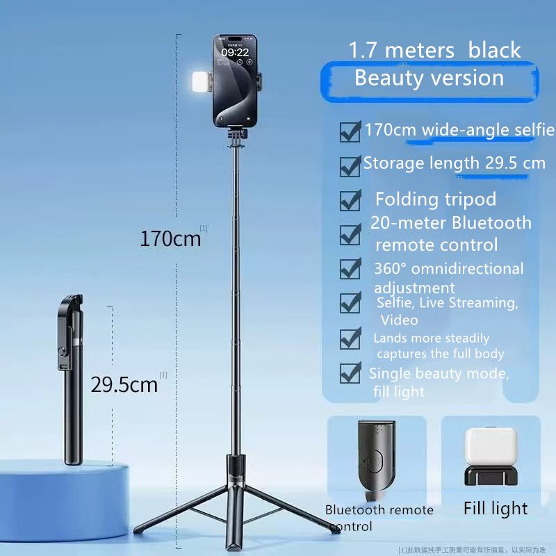 R1/R1S/ R1S-L  Phone desktop stand  Bluetooth selfie stick 3in1 phones tripod stand fill light telescopic selfie stick wireless remote control tripod Bluetooth live streaming mobile   phone holder