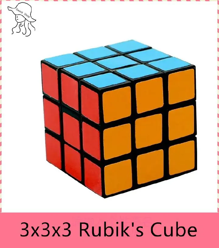 3x3x3 fast-rotating Rubik's Cube  educational toy for children  high quality  pocket-size  stress-relieving and magical  toy  improves cognitive abilities  perfect gift  Magic Cube