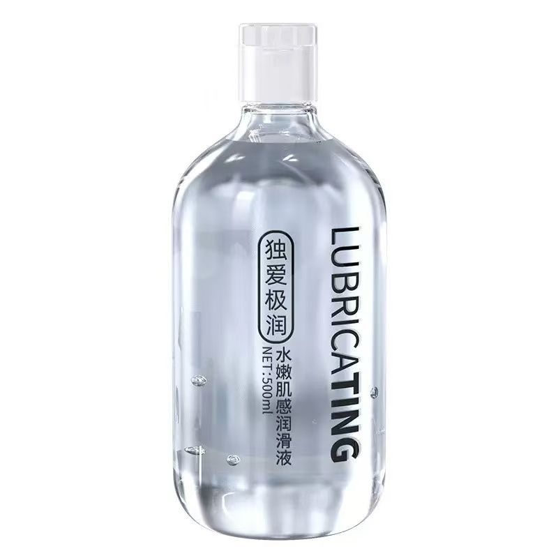 SiYi -  215 ml - Sex lube water based lubricant Massage intimate oil Sex toy masturbator  Lubricating oil for masturbation Sex Toys Sex Lubricant  Anal Gel Sex toys man  and woman  sex toy woman