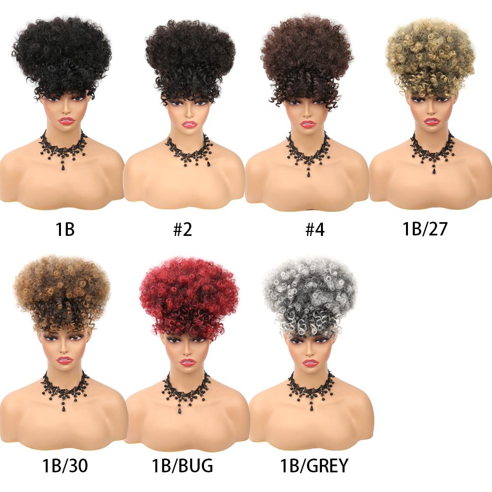 Synthetic Kinky Curly Hair Extensions - 6 Inch High Puff Ponytail with Bangs | Adjustable Drawstring for African Women(Christmas Gift, Color:1B,1B/30,1B/BUG)