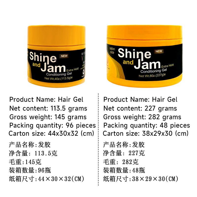 Edge Control Hair Wax - Strong Hold Styling Gel for African Hair | Anti-Frizz & Humidity Resistant (Curly Hair Care, Natural Shine, Salon Finish, Travel Size)