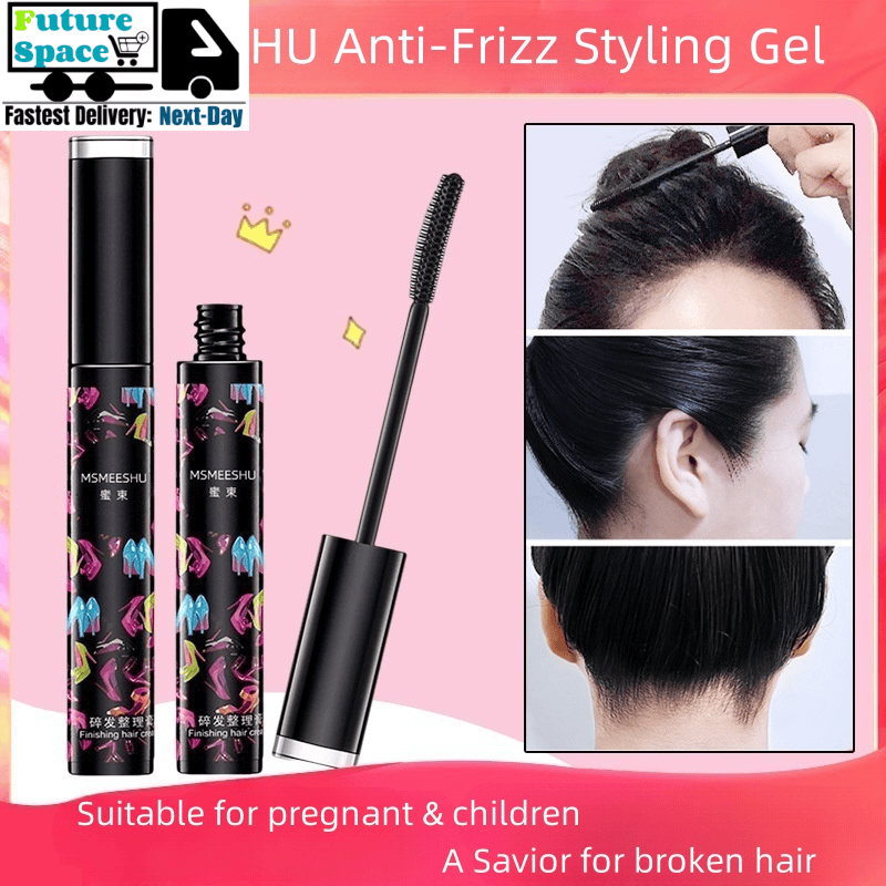 Anti-Frizz Styling Gel - 13ml Hair Finishing Cream for Flyaways & Edge Control | Lightweight & Non-Sticky