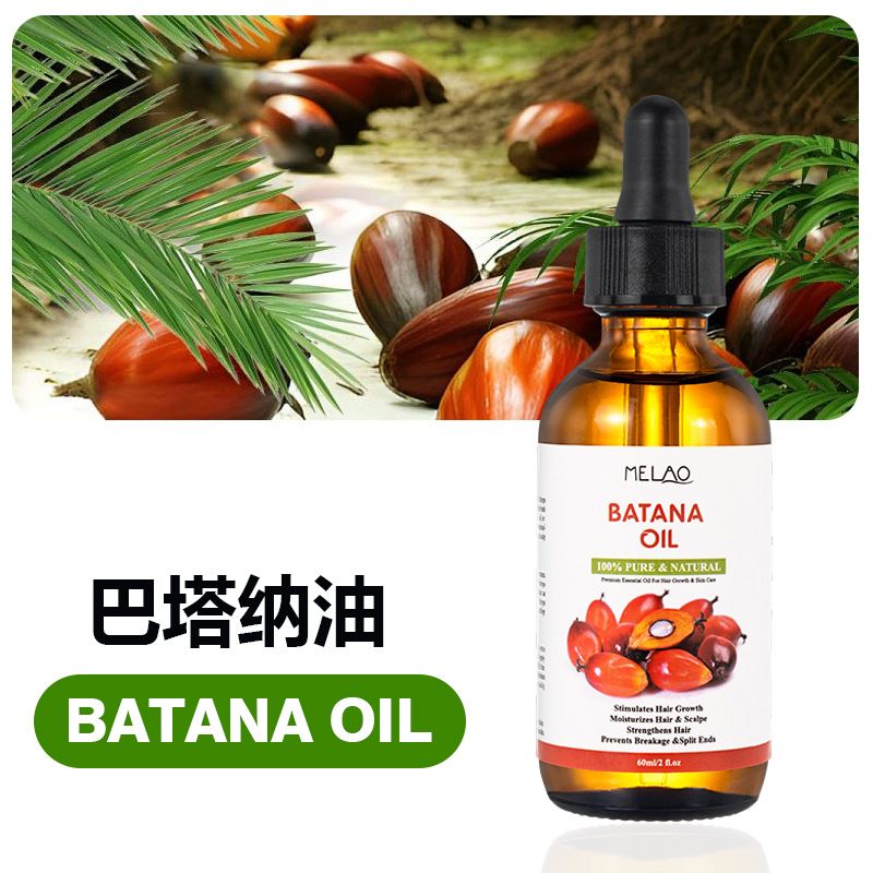 Batana Hair Growth Oil - Scalp Treatment for African Hair | Strengthens & Prevents Breakage (Natural Ingredients, Curly Hair Care, Gift Set)