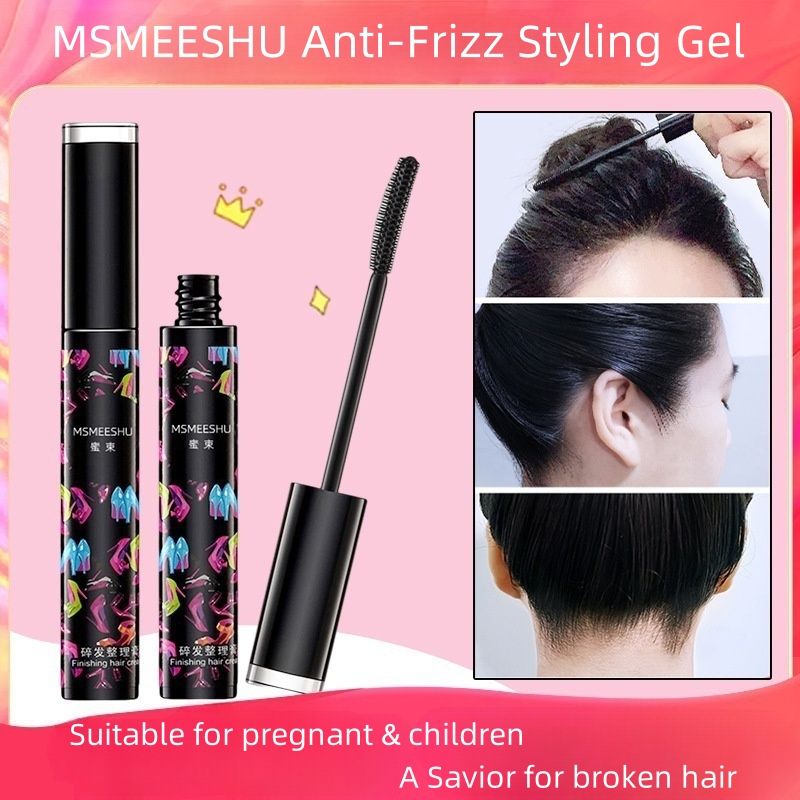 Anti-Frizz Styling Gel - 13ml Hair Finishing Cream for Flyaways & Edge Control | Lightweight & Non-Sticky